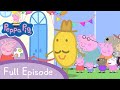 Peppa Pig Episodes Mr Potato Comes To Town Full Episode