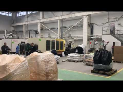 Свое производство