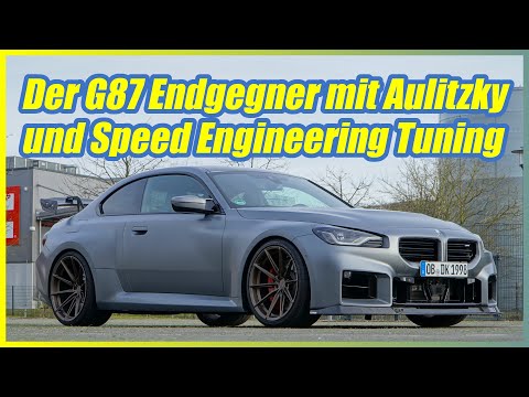 BMW M2 G87 - What are the benefits of Aulitzky engine tuning + exhaust + Speed ​​Engineering fron...