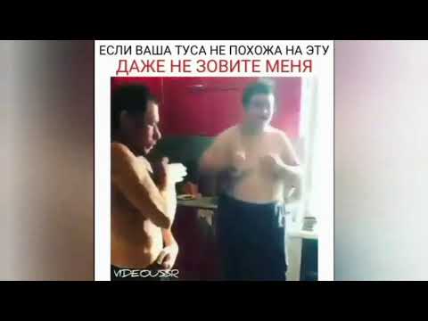 ПОДБОРКА СМЕШНЫХ И ПРИКОЛЬНЫХ ВИДЕО НА КАНАЛЕ СМЕШНАЯ ЯРОСТЬ № 1!