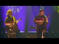Trampled By Turtles - "Don't Look Down" (Trampled By Thursdays: Live at First Avenue)