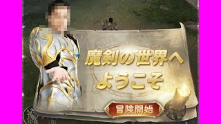 【栄冠ナイン】私立オルニチン高校 2年目