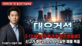 유튜브 썸네일