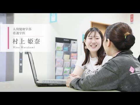 国際文化学科 【CAMPUS GUIDE 2023】特集《少し先行く冒険者たち》 CASE04 from 宮崎