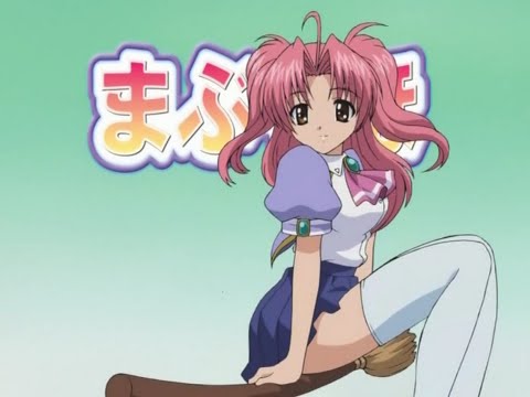 Theme Of Chihaya - Maburaho