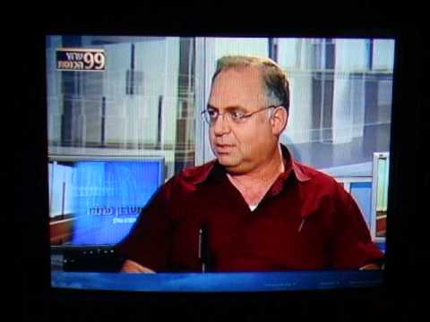 ערוץ 99 – ראיון בעת מלחמת לבנון 2006 עם דני טבק, חבר הנהלת התאחדות קבלני השיפוצים