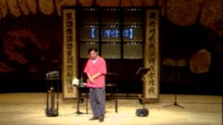 [問卦] 爆量浮S後換成爆量的車禍S，台灣怎麼了?