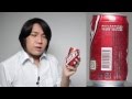 Hey Song Sarsaparilla Soda Drink Tai Wan Review By Packaging Quest