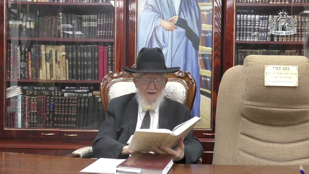 הלקח העמוק ממגילת רות לחיים שלנו | שיעורו השבועי של רה"י מורנו הרב צמח מאזוז ל?