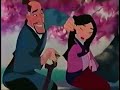 Mulan 1999 VHS Commercial 2