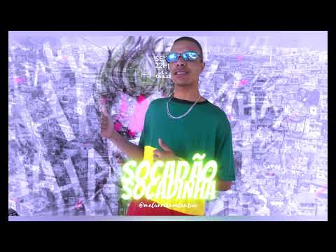 VOU SOCAR TUDÃO - MC Lurrike e MC GW (Luhyk No Beat e DJ Rychard)