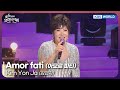 Kim Yon Ja Amor Fati Open Concert EP 1540 KBS KOREA 250914