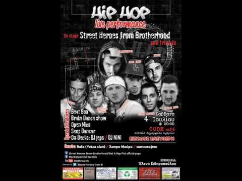 TIMWROS  (GREECE) ATHENS KINGDOM and isto