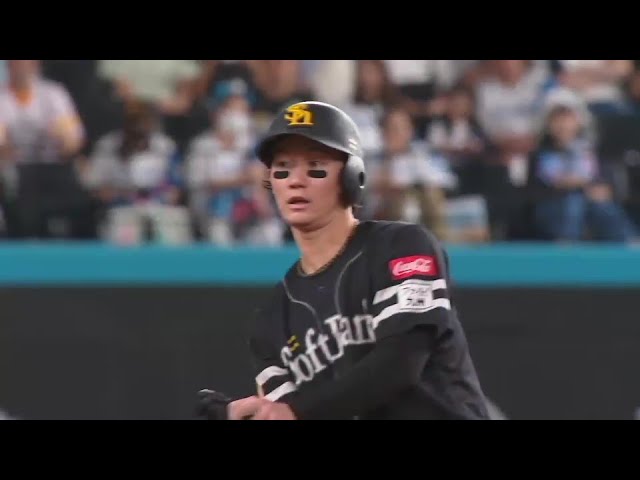 【6回表】好調継続!! ホークス・正木智也 左中間を破るタイムリー2ベースでリード広げる!!  2024年6月30日 北海道日本ハムファイターズ 対 福岡ソフトバンクホークス