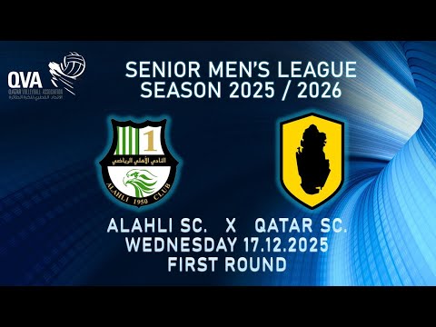 ALAHLI SC. vS QATAR SC. QVA Sr. MEN'S LEAGUE SEASON 2025/2026
