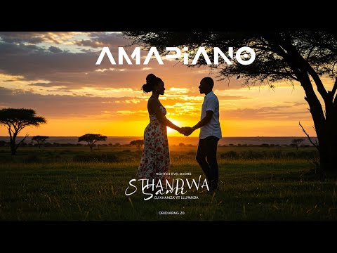 Sthandwa Sami (Official Audio) -  DJ Khamza x Luyanda x BpcProductionss