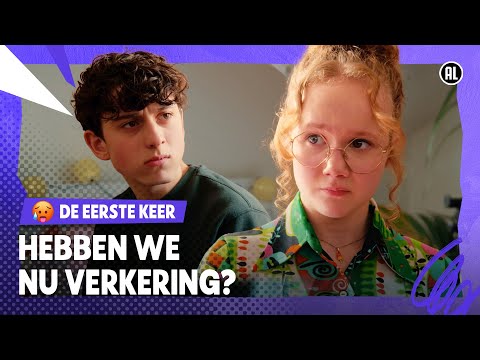 VOOR HET EERST VERLIEFD… | De Eerste Keer | #1 |NPO Zapp