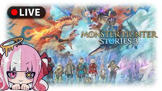 〘MHST3〙モンスターハンターストーリーズ3｜ストーリーを進める#2
