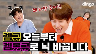 [影音] 201110 YouTube Seven Knights 2 E01 中字