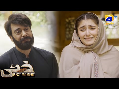 Khaie Episode 28 || 𝐁𝐞𝐬𝐭 𝐌𝐨𝐦𝐞𝐧𝐭 𝟎𝟒 || Durefishan Saleem - Faysal Quraishi || Har Pal Geo