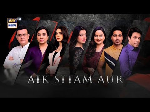Aik Sitam Aur Episode 33 - Teaser - ARY Digital Drama