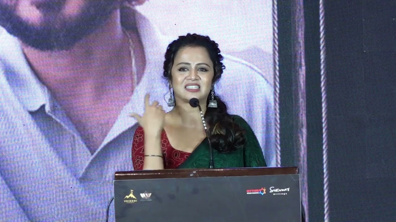 PEDDI Movie Press Meet