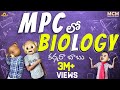 MPC లో Biology Middle Class Madhu Telugu Comedy Video 2020 Filmymoji