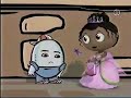 PBS Kids Promo Super Why 2008