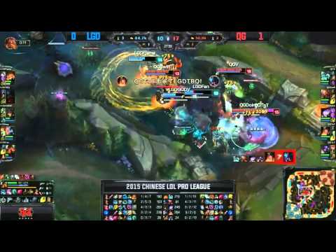 LGD GODV Cassiopeia VS QG TnT Sivir Game 2 Highlights : 2015 LPL Summer Week 1: Patch 5.9