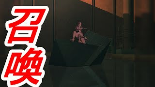 【真・女神転生III HD】初見ですが悪魔に生まれ変わりました　＃15