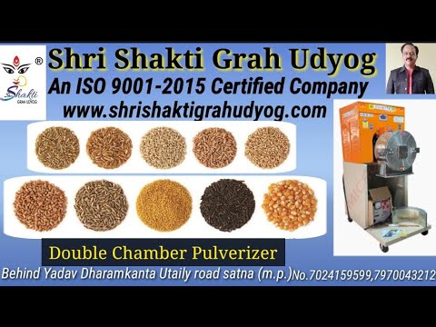 7.5 hp all in pulverizer machine