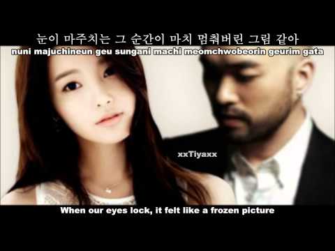 Nam Gyuri & Kyeol  - A Guy and a Girl Meet For The First Time [English Sub+Romanization+Hangul]