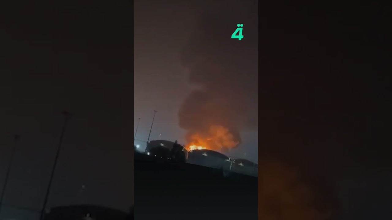 فيديو | انفجار في مصفى لاناز النفطي باربيل بعد استهدافه بمسيرة