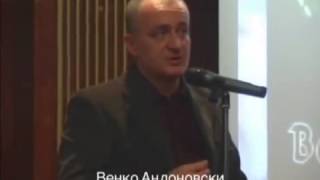 preview picture of video 'Venko Andonovski - Veštica - Sorcière ‽ (sous-titres FR)'