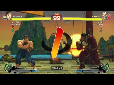 kao 1976 [Ryu] vs vorudo [Balrog] jyobin [Ryu] SSF4 Japanese Online Ranked Matches - TRUE-HD