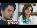 AAMAR AAMI আমার আমি ROMANTIC JUKEBOX RAHUL BANERJEE ARUNIMA INDRASISH ECHO BENGALI MOV