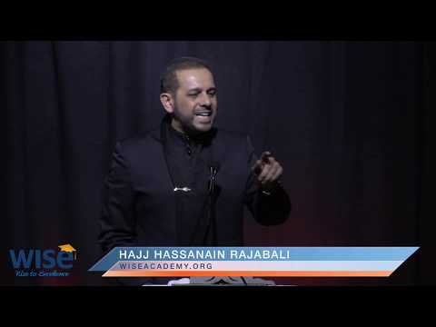 Muharram 2018, 9th Night - Hajj Hassanain Rajabali