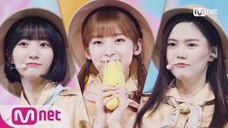 [OH MY GIRL BANHANA - Banana allergy monkey] Comeback Stage | M COUNTDOWN 180405 EP.565