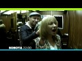 Rozmowy Kontrolowane Oglądaj W Sobotę O 22 00 Tylko W TTV