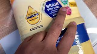 Enfamil HuMO6 Baby Formula Bangladesh | Brain Building শিশুর খাবার | cutpricebd.com