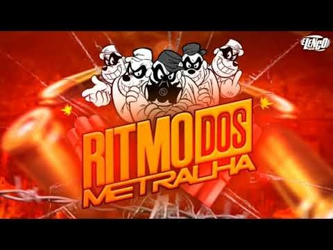 MEGA SAX DO MAGRÃO | MEGA SAX DO P7 (DJ P7)