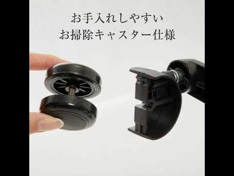 SANDYスツール 選べる2色(お掃除キャスター仕様)の通販 SANDYスツール 選べる2色(お掃除キャスター仕様)の通販