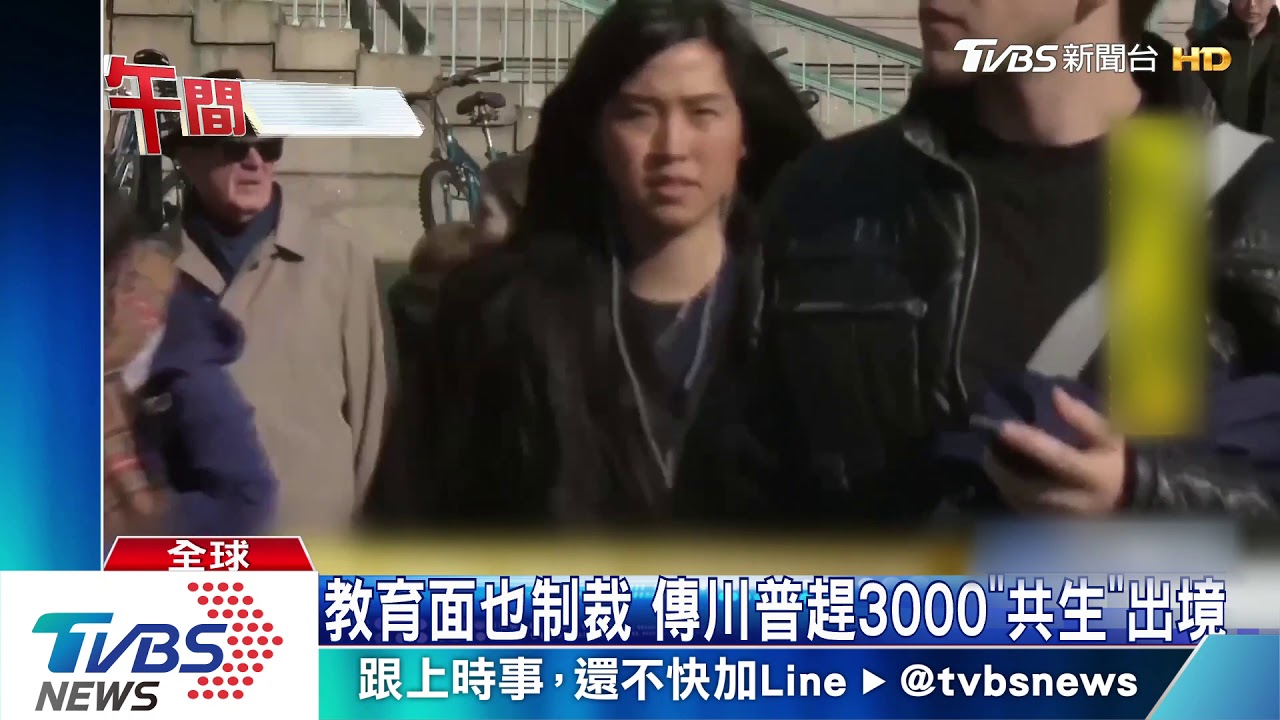 港版國安法通過　美研擬經貿、教育限制反擊北京