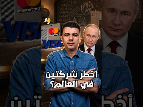 Yemeni Windows Media