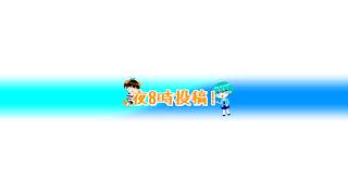 TM&RI【とむ&らい】 のライブ配信