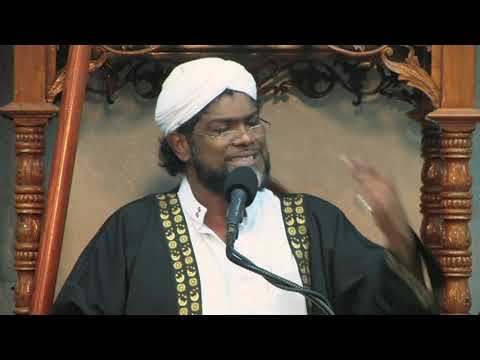 Punishment In The Hereafter || Fornication || Nikah || Zakaat