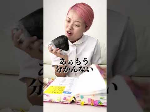 看護実習の1日🤣🤣🤣