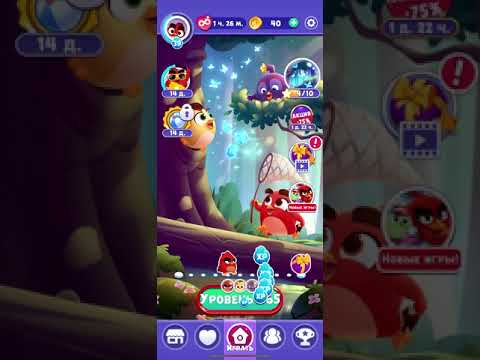 Angry birds dream blast #117 level 961-969