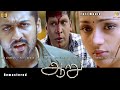 Aaru Full Movie HD Remastered 2005 ஆறு Tamil Action Thriller Movie Surya Trisha RJS Cinemas