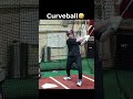 Baseball huh?